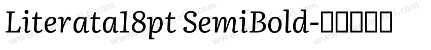 Literata18pt SemiBold字体转换